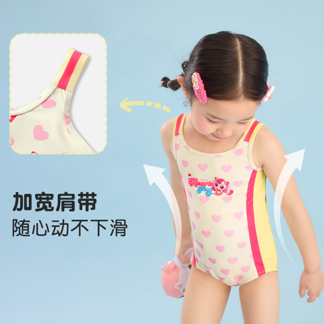 Weimiao Mengke Children's Swimsuit Girl Professional One-piece Quick-Drying Training Triangle 2025 New Children's Swimsuit