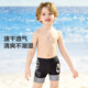 Classic Ultraman Children's Swimming Boys 2025 New Professional Swimming Boys Shorts Medium Large Children's Sun Protection Quick Dry Pants