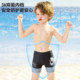 Classic Ultraman Children's Swimming Boys 2025 New Professional Swimming Boys Shorts Medium Large Children's Sun Protection Quick Dry Pants