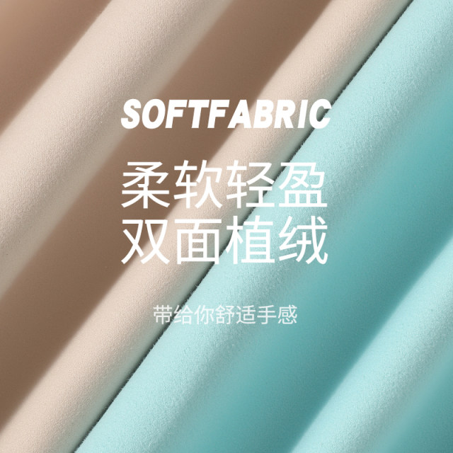 Swimming quick-drying and absorbent bath towels quick-drying portable adult beach towels travel sports fitness towels