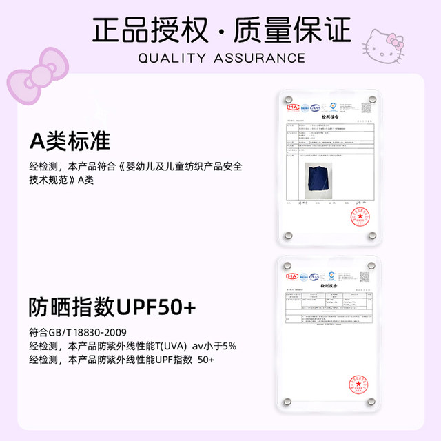 Children's swimsuits for women 2025 new one-piece mid-large children's professional swimming training full set of equipment sun protection quick-drying clothes for summer