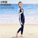 Disney children's swimsuit girls 2025 girls one-piece long sleeve trousers sun protection quick-drying swimsuit medium and big children