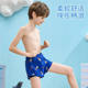 
Youyou/Ultraman Children's Double Layer Swimming Trunks Prevent Embarrassment Boys 2024 New Model Medium and Large Children Training Quick Dry Swimming Trunks