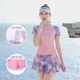 
Swimsuits, women's split skirt style summer 2025 new hot style cover belly and make you look slim swimming pool sports conservative swimsuit