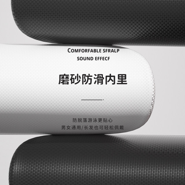 Swimming cap for women, waterproof, non-stretching, plus size, special for long hair, comfortable silicone ear protection, adult large head circumference swimming cap for men