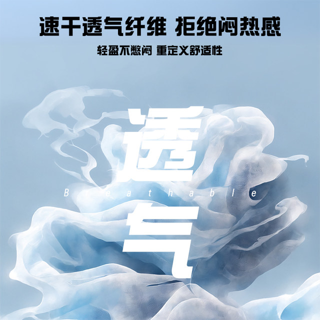 Swimming trunks Men's embarrassing large size flat -angle men's swimsuit professional fast -dry hot spring pants swimming trunks swimming equipment set
