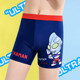 Ultraman children's swimming trunks boys summer medium and large boys 2023 new teenager quick-drying swimming set