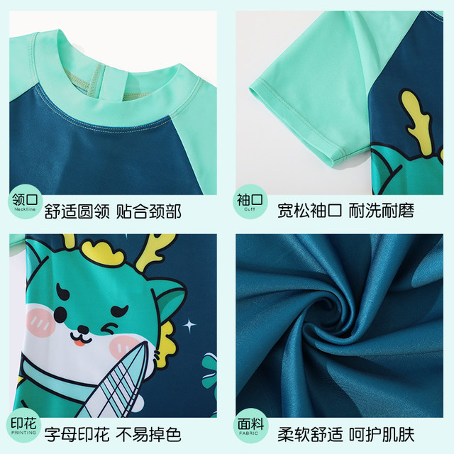 Children's swimsuits for boys 2025 new one-piece boys swimsuits for small, medium and large children professional quick-drying sun protection swimwear equipment