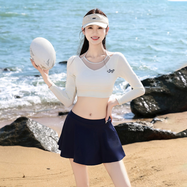 Women's 2025 summer new split sports skirt style seaside vacation long sleeve sun protection large size two-piece swimsuit