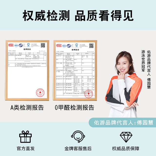 Children's swimsuits, boys, long sleeves, long trousers, one-piece quick-drying sun protection girls, middle-aged and big children's swimsuits, professional training swimsuits
