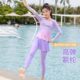 Children's swimsuit, middle and large children's long-sleeved trousers 2025 new winter warm and cold hot spring split swimsuit