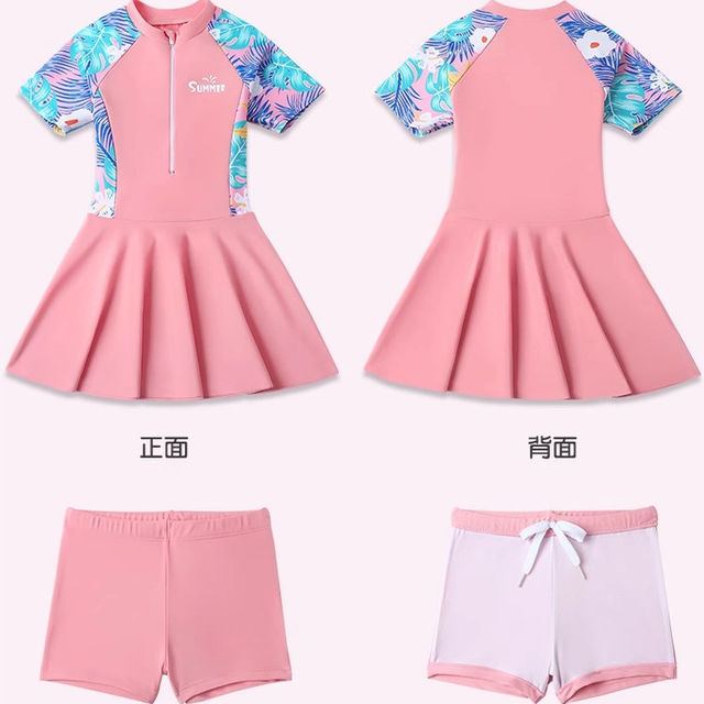 Children's swimsuit 2025 summer new style for girls, small, medium and big girls, baby, cute female student one-piece swimwear equipment