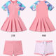 Children's swimsuit 2025 summer new style for girls, small, medium and big girls, baby, cute female student one-piece swimwear equipment