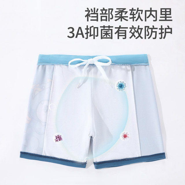 Children's swimming trunks for boys 2025 new small dinosaur shorts swimming trunks medium and large children's beach sun protection quick-drying professional equipment