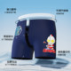 Classic Ultraman Children's Swimming Boys 2025 New Chinese and Large Children Professional Training Quick-Drying Swimming Shorts Set