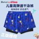 
Youyou/Ultraman Children's Double Layer Swimming Trunks Prevent Embarrassment Boys 2024 New Model Medium and Large Children Training Quick Dry Swimming Trunks
