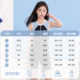 Children's swimsuits for women 2025 new mid-size children's one-piece swimsuit sleeveless professional training swimsuit quick-drying sun protection equipment