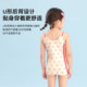 Weimiao Mengke Children's Swimsuit Girl Professional One-piece Quick-Drying Training Triangle 2025 New Children's Swimsuit