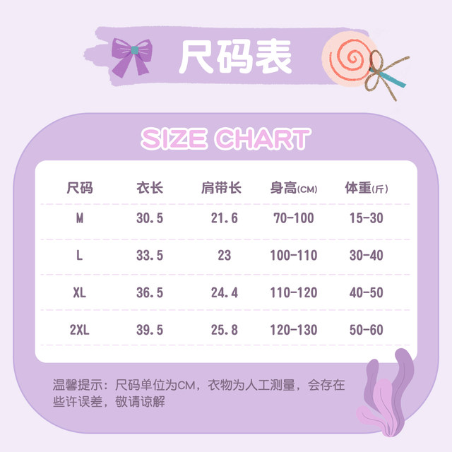 Children's swimsuit women's 2025 new one-piece swimming training triangle sun protection quick-drying swimsuit skirt