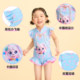 Weimiao Mengke Children's Swimsuit Girls 2025 New One-piece Professional Training Fashion Triangle Sunscreen Quick Dryer
