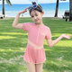 Girls swimsuit one-piece high-end sweet and fashionable medium-sized children quick-drying professional girls sun protection hot spring swimming suit children