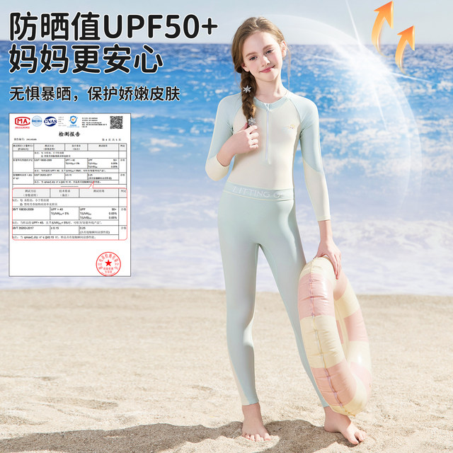 Disney children's swimsuit girls 2025 medium and large children's one-piece long sleeve trousers professional sun protection quick-drying swimsuit