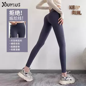 nike tights men's sports training trousers Latest Top Selling  Recommendations, Taobao Singapore, nike紧身裤男运动训练长裤最新好评热卖推荐- 2024年3月