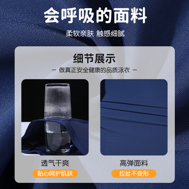 Classic Ultraman Children's Swimsuit Lianhe Sunscreen Boys Swimsuit New Small Promise Training Boy Swimsuit