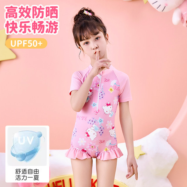 Hellokitty children's swimsuits girls one-piece children's professional sun protection 2025 new girls swimsuits summer