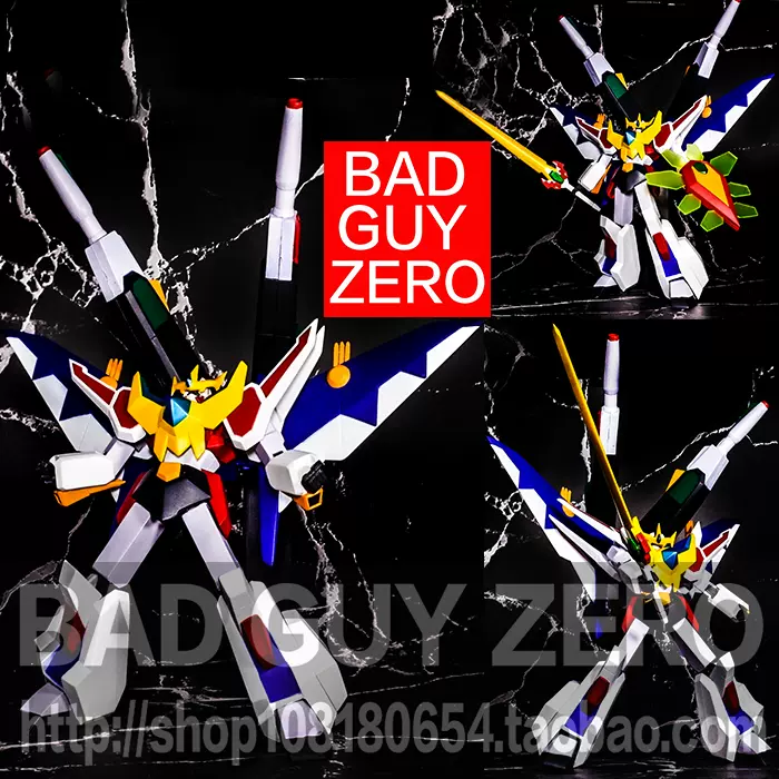 超稀有 日版限定版cms 熱血最強哥修羅藍光人非萬代hg Taobao