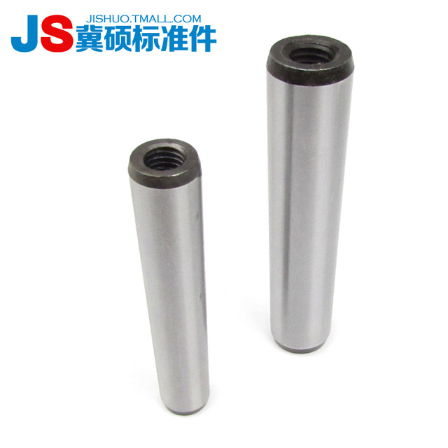 GB118 internal threaded conical pin/conical pin/conical positioning pin 5681012/16/20