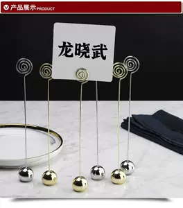 推荐标签- Top 400件推荐标签- 2022年12月更新- Taobao