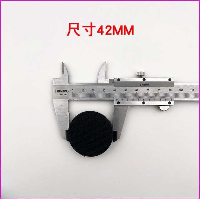 Vimetong helmet Bluetooth headset speaker booster pad Universal for Vimetong series