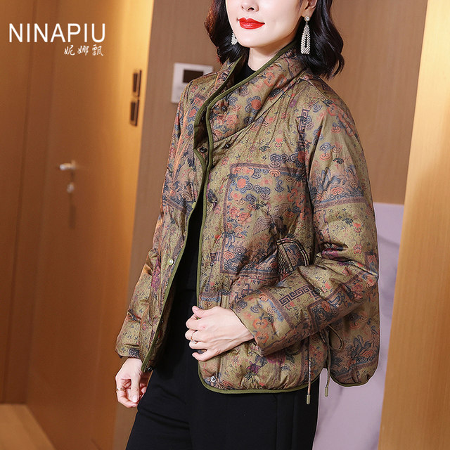 New winter white goose down short national style retro patterned stand collar down jacket for women fashionable lightweight warm jacket
