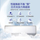 Panasonic air conditioner 1.5 HP 3rd generation Xunfeng 100 times Nanoyi maternal and infant grade hanging machine first level energy efficiency DG35K410Q