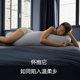 
Atour Planet's same style deep sleep pillow, side sleeping artifact long pillow, removable and washable mother and baby Class A sleep leg pillow