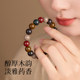 Qingxiangtai Natural Chinese Medicine Five Elements Combination of Incense Beads Bracelets Ancient Method of Intangible Cultural Heritage Relieves the Liver Depression and Relieves the Spirit and Helps Sleep Birthday Gift