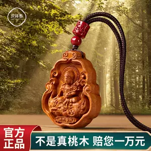 manjusri puxian bodhisattva wood Latest Top Selling 