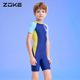 Zoke Zhouke Children's Swimsuit Girl 2024 New Conjunction Hot Spring Swim Symbols Boy Professional Training Swimsuit