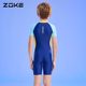 Zoke Zhouke Children's Swimsuit Girl 2024 New Conjunction Hot Spring Swim Symbols Boy Professional Training Swimsuit