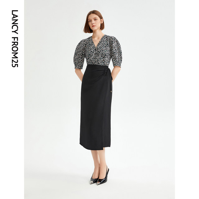 Langzi high waist straight tube slimming one -step skirt French high -level retro skirt female 2024 summer new skirt
