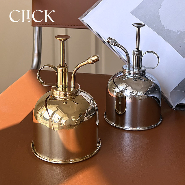 click British nostalgic classic brass spray watering kettle 300ml mini sprinkler kettle light luxury gardening home furnishing
