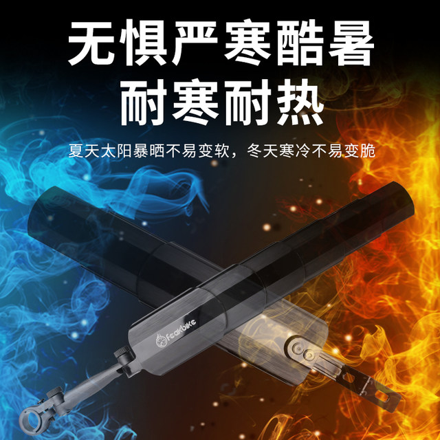 Bicycle Polybane Mountain Vehicle front and rear wheel roads delayed ...