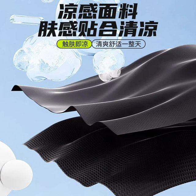 Li Ning swimming trunks men's adult beach pants 2025 new men's anti-embarrassing swimming shorts five-minute quick-drying hot spring