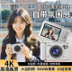 
Internet celebrity retro CCD campus digital camera recording and photography multi-function high-definition selfie dual-photo student camera