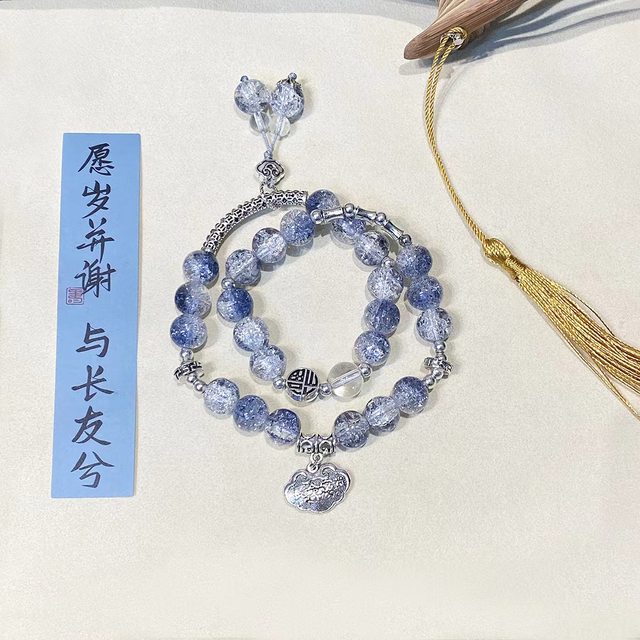 Multilayer Chian Bracelets Anklet