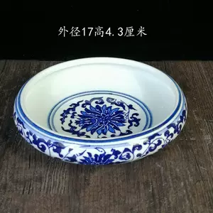 青花笔洗瓷器- Top 100件青花笔洗瓷器- 2024年3月更新- Taobao