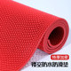 Non-slip floor mat kitchen toilet non-slip mat bathroom outdoor commercial plastic pvc hollow waterproof mat carpet door mat