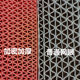 Non-slip floor mat kitchen toilet non-slip mat bathroom outdoor commercial plastic pvc hollow waterproof mat carpet door mat