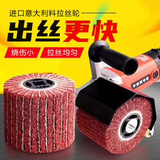 Колесо затвора